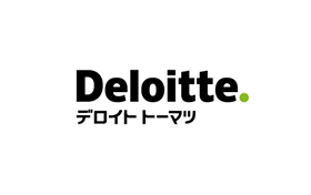 デロイトトーマツ