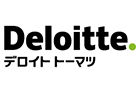 デロイトトーマツ