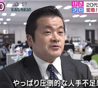 NHK “おはよう日本”