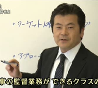テレビ東京“ワールドビジネスサテライト”