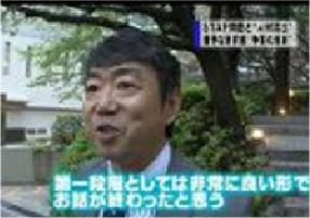 フジTV “新報道2001”