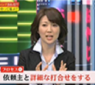 TBS “よるべん”