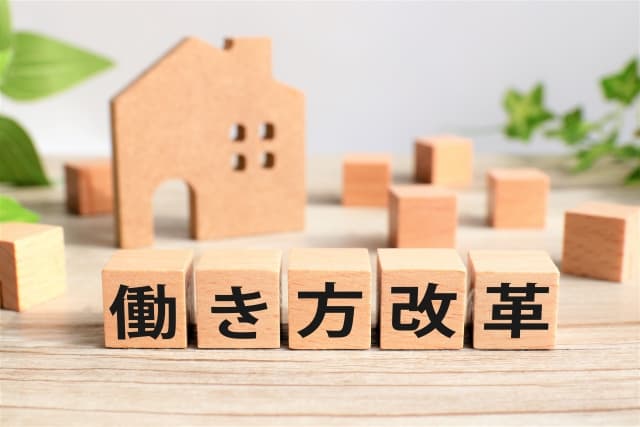 36協定の基礎知識|時間外労働の限度時間や違反時の罰則に要注意!