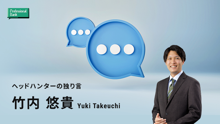 【近江商人 三方よし】