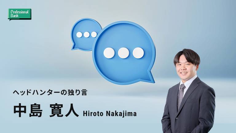 音楽の持つ力