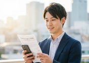コンサルタント 年収2000万円への転職を目指すビジネスマン